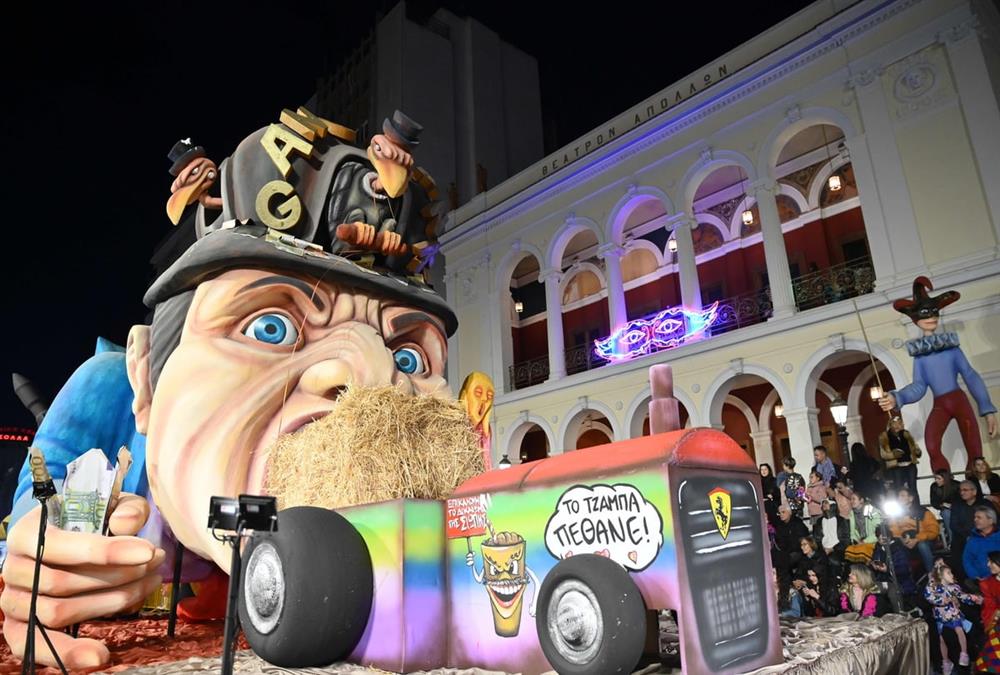 ΟΠΕΚΕΜΠΕΕ, λειψυδρία και ο «τζάμπας που πέθανε»: Εικόνες από φετινό Πατρινό Καρναβάλι