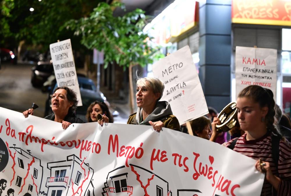 «Δεν θα πληρώσουμε το μετρό με τις ζωές μας»: Μεγάλη συγκέντρωση στην Κυψέλη για τις ρωγμές στα σπίτια