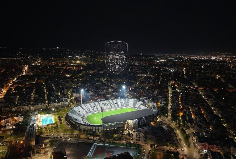 Η «λαοθάλασσα» στη μεγάλη γιορτή του ΠΑΟΚ για τα 100 χρόνια και το εντυπωσιακό drone show