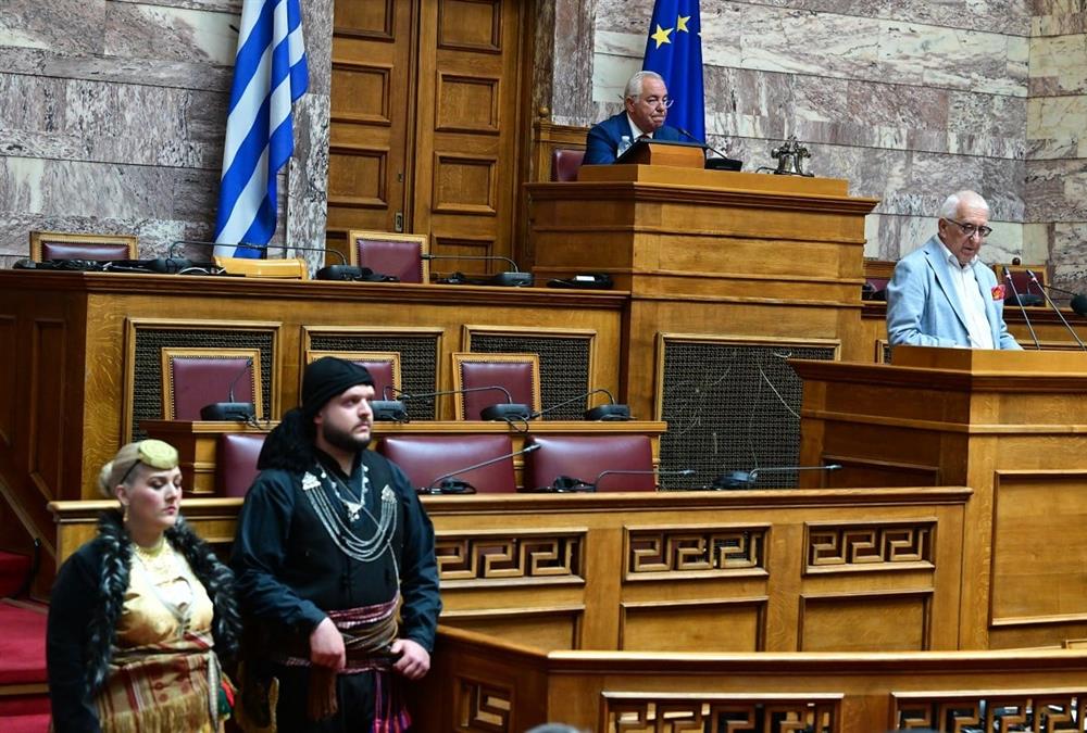 Την Ημέρα Μνήμης της Γενοκτονίας των Ποντίων τίμησε η Βουλή των Ελλήνων