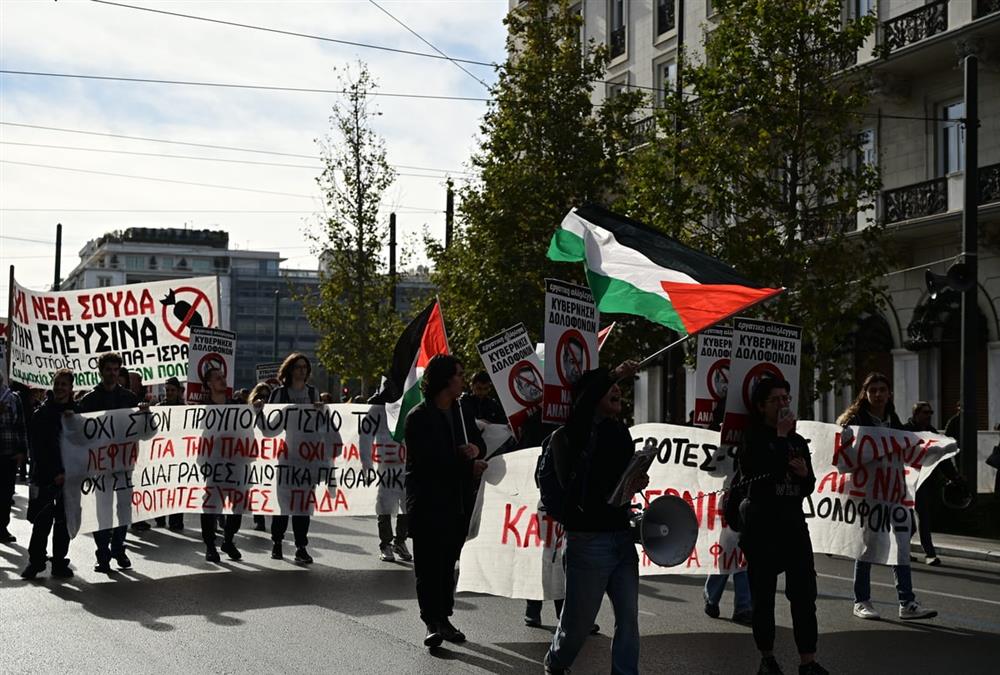 «Η ανάπτυξή τους τσακίζει τη ζωή μας»: Ολοκληρώθηκε η απεργιακή κινητοποίηση στην Αθήνα