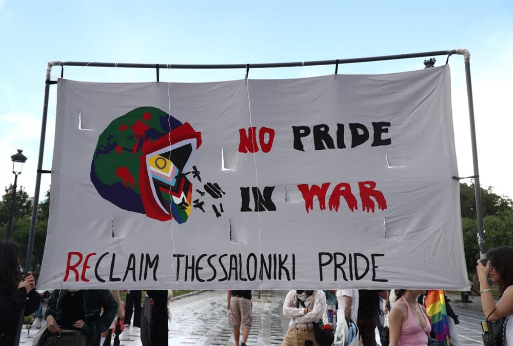 Χρώμα, φωνές και υπερηφάνεια στο 10ο αυτοοργανωμένο Pride στη Θεσσαλονίκη