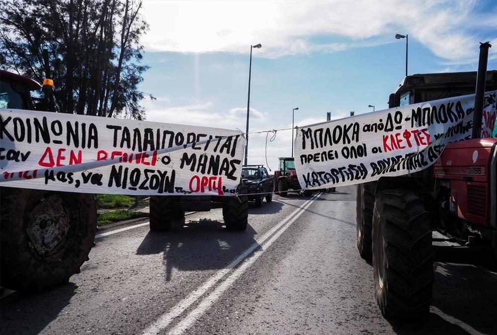 Αγροτικός ξεσηκωμός σε όλη τη χώρα - Επεκτείνονται τα μπλόκα, μεγαλώνει η ένταση