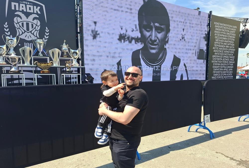 Ο ΠΑΟΚ γιορτάζει έναν αιώνα ζωής: Συγκίνηση, περηφάνια και πολλές εκπλήξεις στην ασπρόμαυρη πλατεία Αριστοτέλους