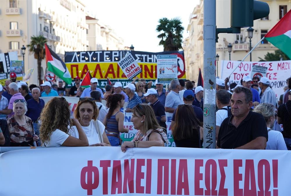 Μεγάλες πορείες στο κέντρο της Θεσσαλονίκης - Τουλάχιστον 13 προσαγωγές και 6 συλλήψεις (EUROKINISSI/INTIME)