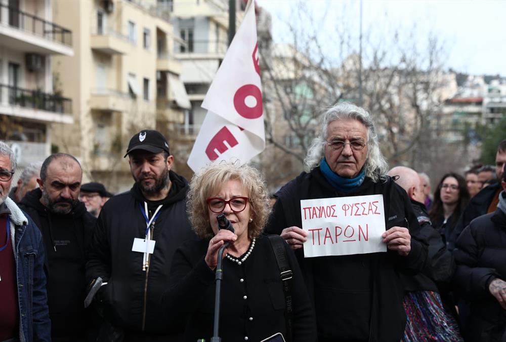 «Σήμερα νίκησε η αλληλεγγύη και η ειρήνη»: Ένοχοι στο Εφετείο και οι 42 κατηγορούμενοι της Χρυσής Αυγής