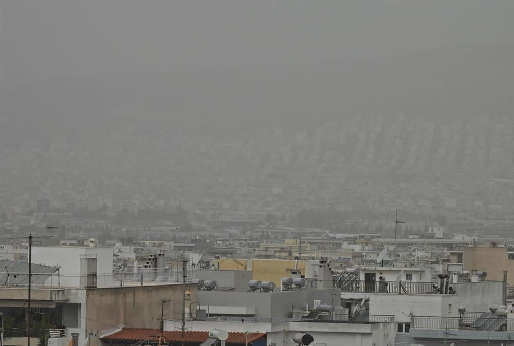 Αφρικανική σκόνη «σκεπάζει» τον ουρανό της Αθήνας