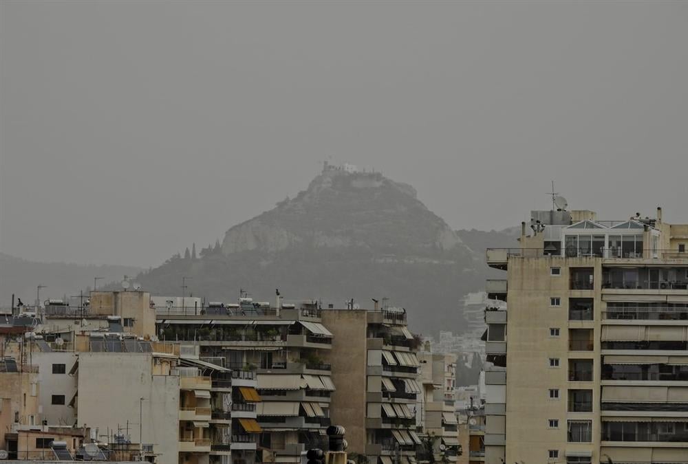 Αφρικανική σκόνη «σκεπάζει» τον ουρανό της Αθήνας