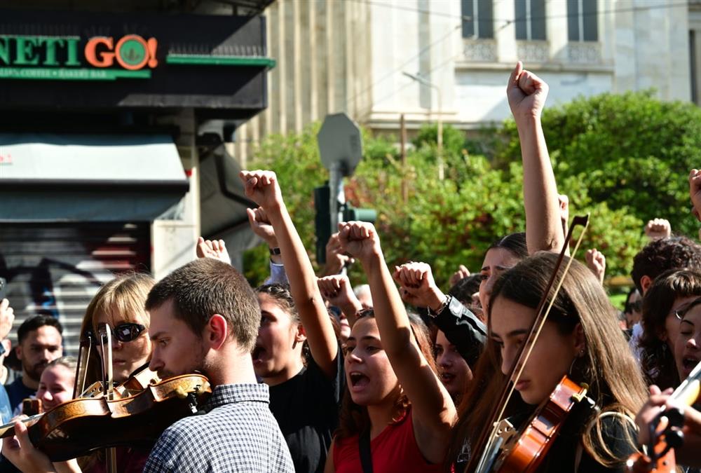 «Από την Ελλάδα μέχρι τη Γαλλία, παλεύουμε»: Στους δρόμους μαθητές, φοιτητές και εκπαιδευτικοί - Το μεγάλο συλλαλητήριο της Αθήνας