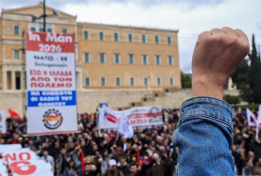 Μεγαλειώδεις συγκεντρώσεις για την εργατική Πρωτομαγιά - Πλήθος κόσμου στους δρόμους
