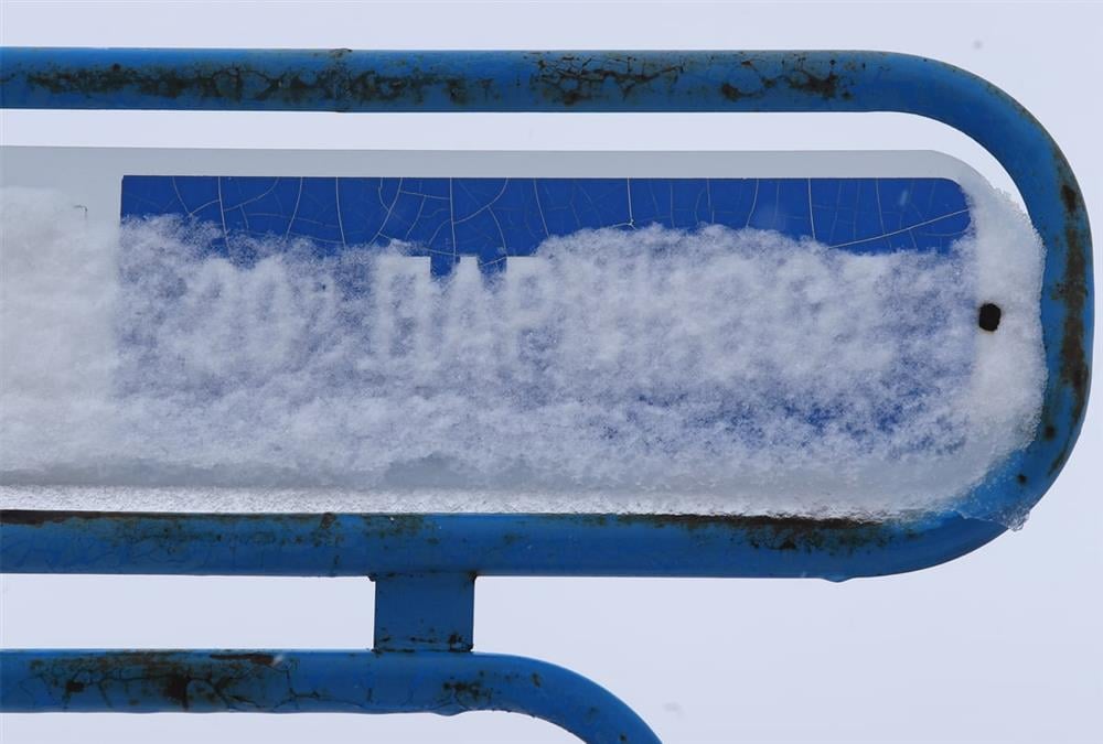 Λευκή η πρώτη μέρα της άνοιξης στην Πάρνηθα