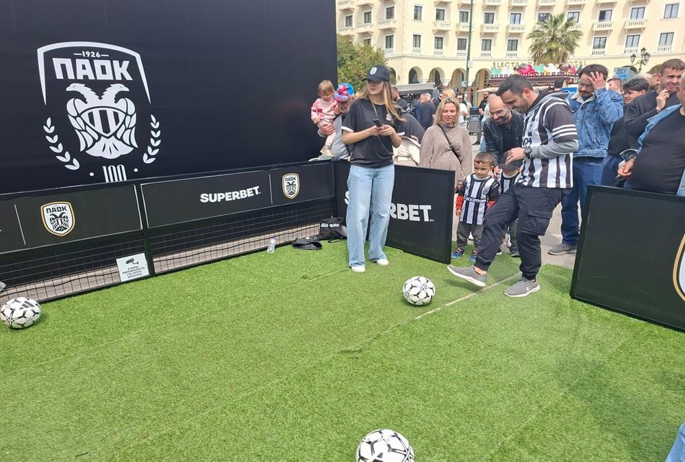 Ο ΠΑΟΚ γιορτάζει έναν αιώνα ζωής: Συγκίνηση, περηφάνια και πολλές εκπλήξεις στην ασπρόμαυρη πλατεία Αριστοτέλους