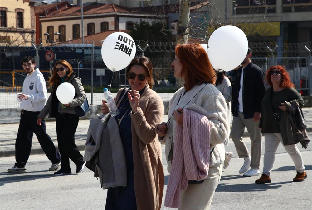 «Ποτέ ξανά»: Στους δρόμους οι Θεσσαλονικείς για την «Πορεία Μνήμης» στα θύματα του Ολοκαυτώματος