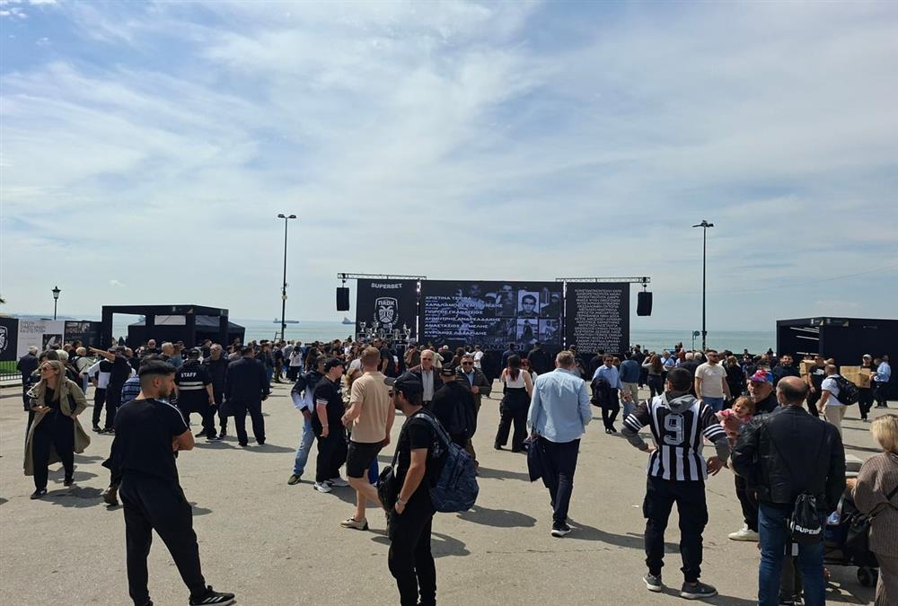 Ο ΠΑΟΚ γιορτάζει έναν αιώνα ζωής: Συγκίνηση, περηφάνια και πολλές εκπλήξεις στην ασπρόμαυρη πλατεία Αριστοτέλους