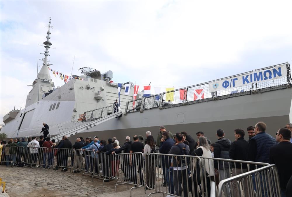 Μεγάλες ουρές στο λιμάνι της Θεσσαλονίκης για μια βόλτα στη φρεγάτα «Κίμων» - Το πρόγραμμα των επισκέψεων