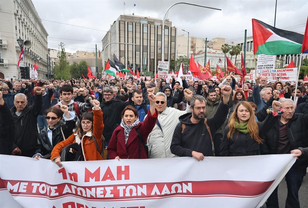 Μεγαλειώδεις συγκεντρώσεις για την εργατική Πρωτομαγιά - Πλήθος κόσμου στους δρόμους