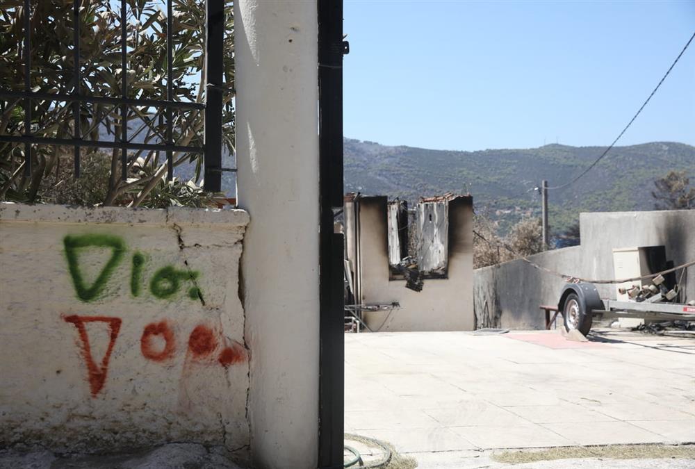 Η «μαύρη» καταγραφή των πυρκαγιών: 118 κτίρια κρίθηκαν «κόκκινα» - Ολοκληρώθηκαν 325 αυτοψίες στις πληγείσες περιοχές