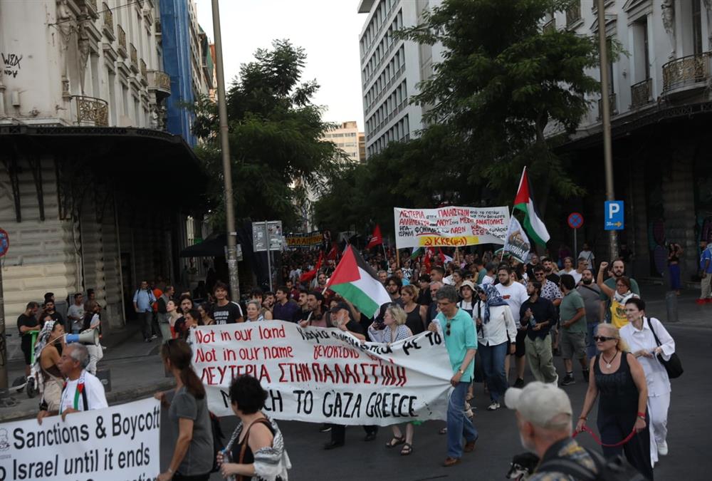 Μαζικές κινητοποιήσεις για την Παλαιστίνη (EUROKINISSI)