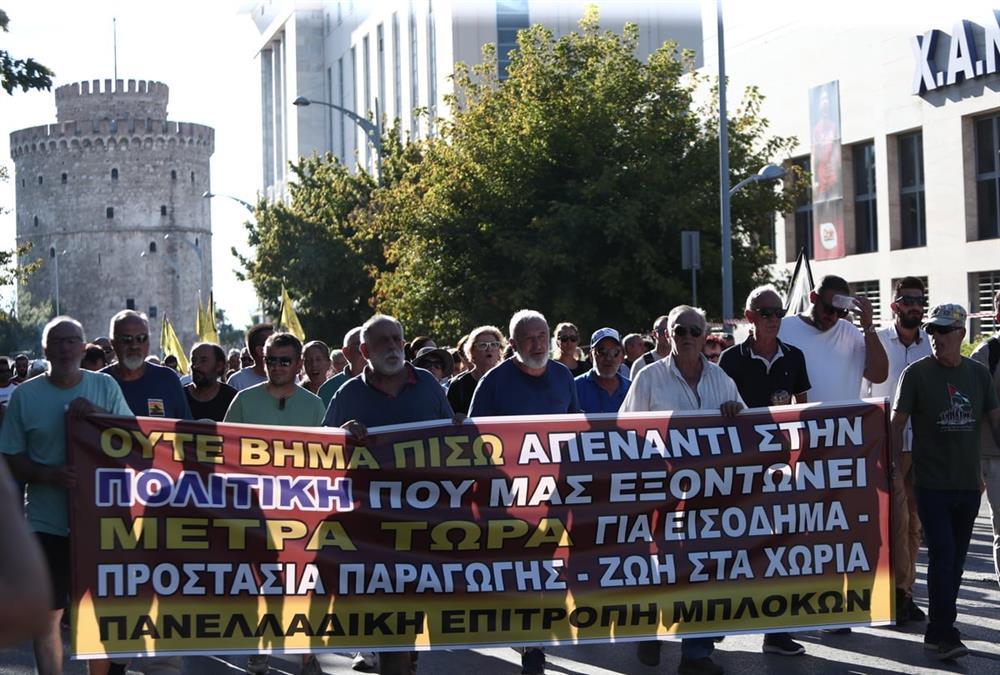 Μεγάλες πορείες στο κέντρο της Θεσσαλονίκης - Τουλάχιστον 13 προσαγωγές και 6 συλλήψεις (EUROKINISSI/INTIME)
