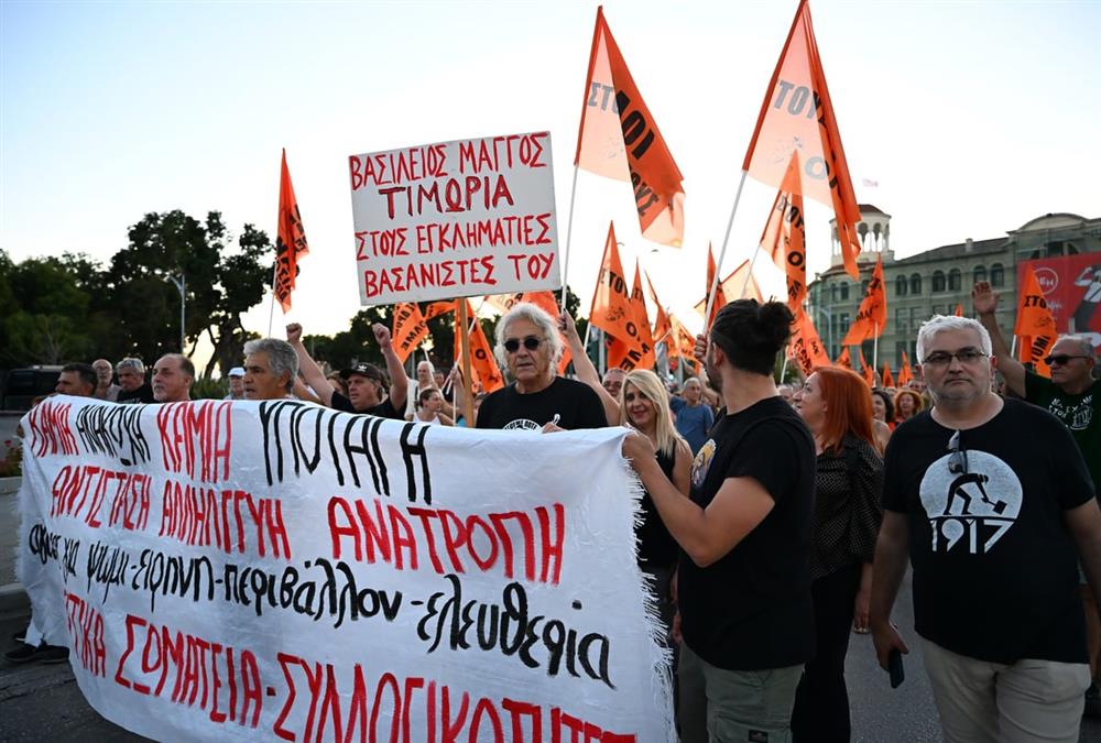 Μεγάλες πορείες στο κέντρο της Θεσσαλονίκης - Τουλάχιστον 13 προσαγωγές και 6 συλλήψεις (EUROKINISSI/INTIME)