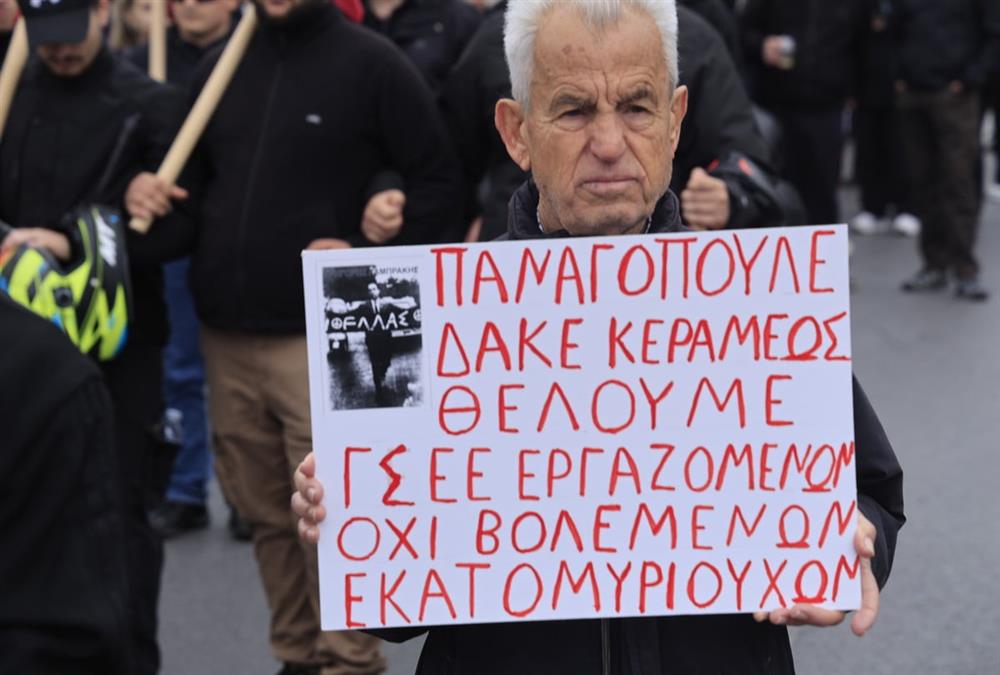 Μεγαλειώδεις συγκεντρώσεις για την εργατική Πρωτομαγιά - Πλήθος κόσμου στους δρόμους