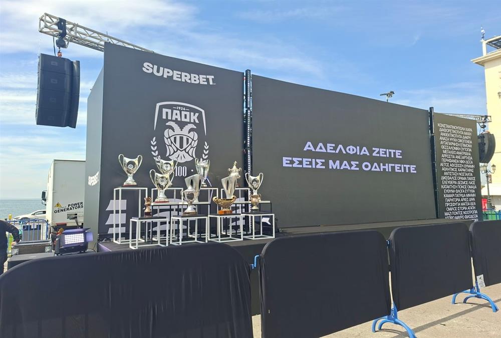 Ο ΠΑΟΚ γιορτάζει έναν αιώνα ζωής: Συγκίνηση, περηφάνια και πολλές εκπλήξεις στην ασπρόμαυρη πλατεία Αριστοτέλους