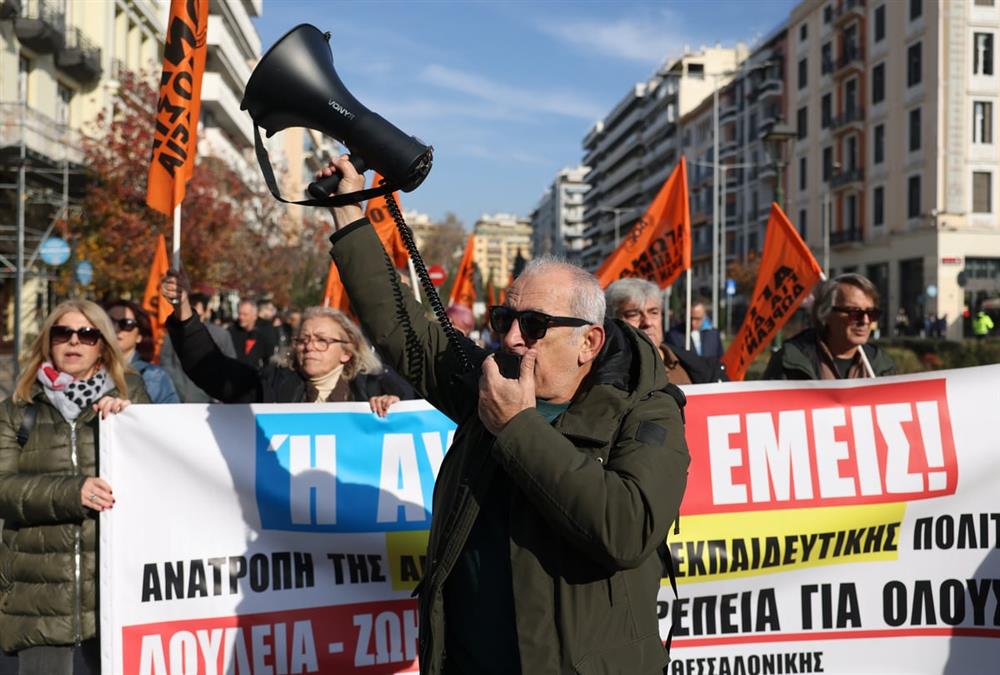 «Η ανάπτυξή τους τσακίζει τη ζωή μας»: Ολοκληρώθηκε η απεργιακή κινητοποίηση στην Αθήνα
