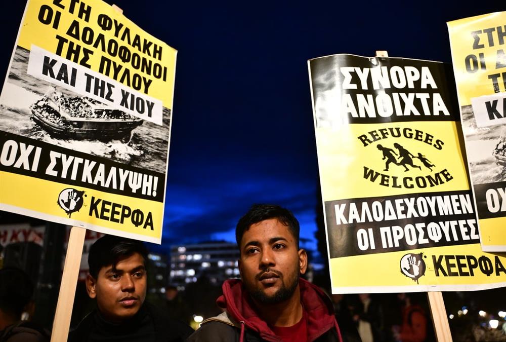 «Όχι άλλοι νεκροί στο Αιγαίο»: Συγκέντρωση διαμαρτυρίας στο Σύνταγμα για την πολύνεκρη τραγωδία στη Χίο