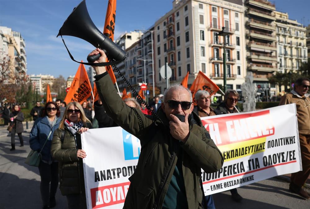 «Η ανάπτυξή τους τσακίζει τη ζωή μας»: Ολοκληρώθηκε η απεργιακή κινητοποίηση στην Αθήνα
