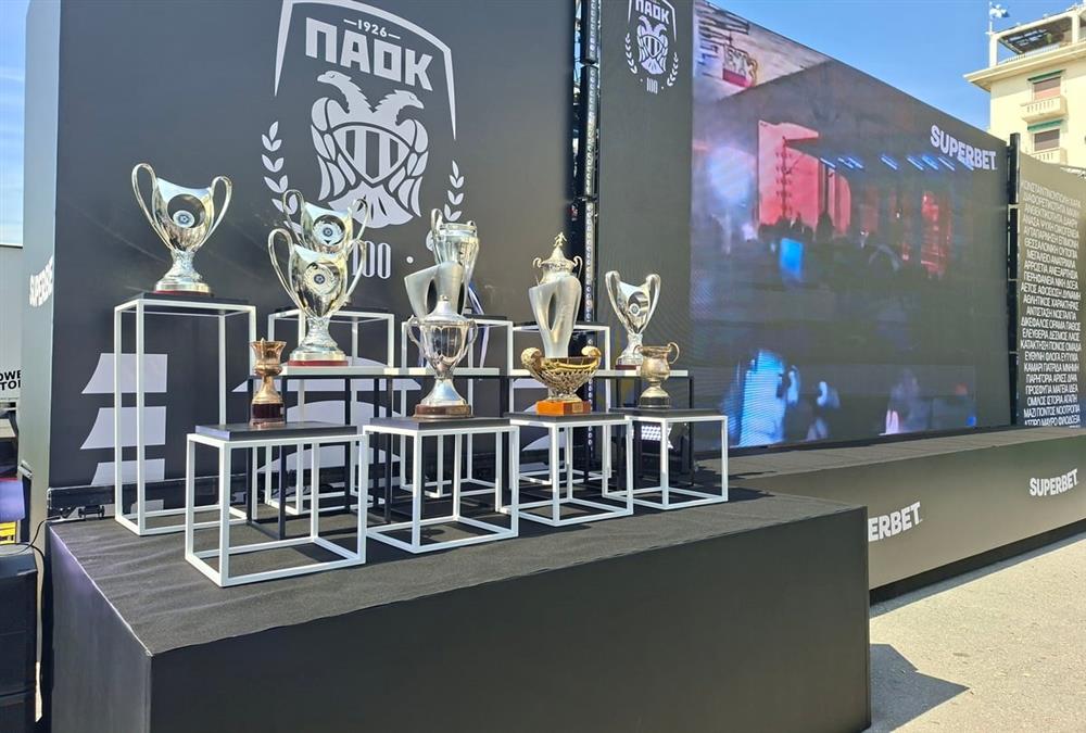 Ο ΠΑΟΚ γιορτάζει έναν αιώνα ζωής: Συγκίνηση, περηφάνια και πολλές εκπλήξεις στην ασπρόμαυρη πλατεία Αριστοτέλους