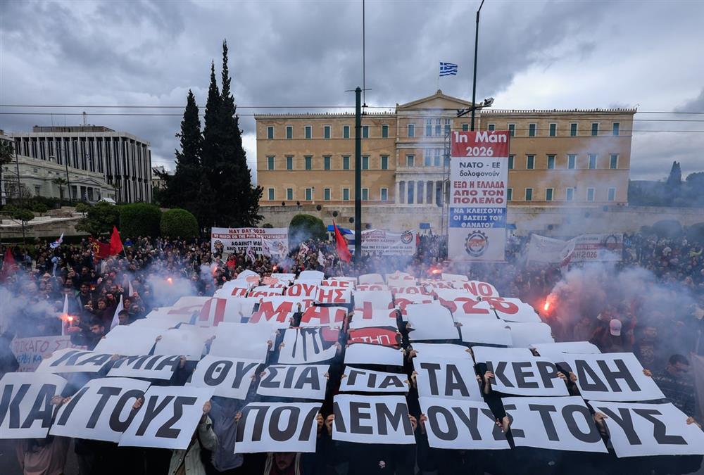 Μεγαλειώδεις συγκεντρώσεις για την εργατική Πρωτομαγιά - Πλήθος κόσμου στους δρόμους