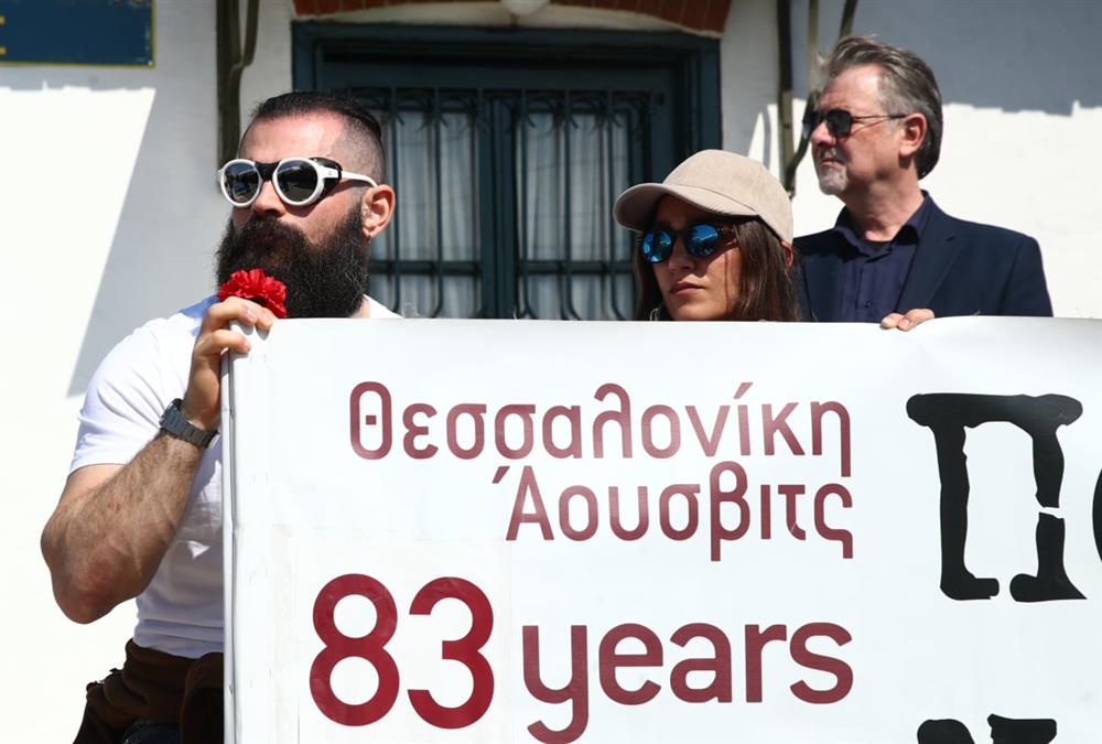 «Ποτέ ξανά»: Στους δρόμους οι Θεσσαλονικείς για την «Πορεία Μνήμης» στα θύματα του Ολοκαυτώματος