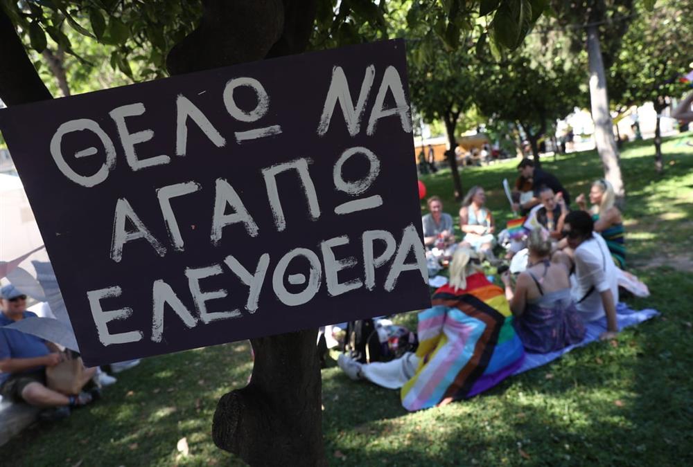 Athens Pride 2026: Ένα απέραντο ουράνιο τόξο το κέντρο της Αθήνας - Πλήθος κόσμου στη μεγάλη γιορτή υπερηφάνειας