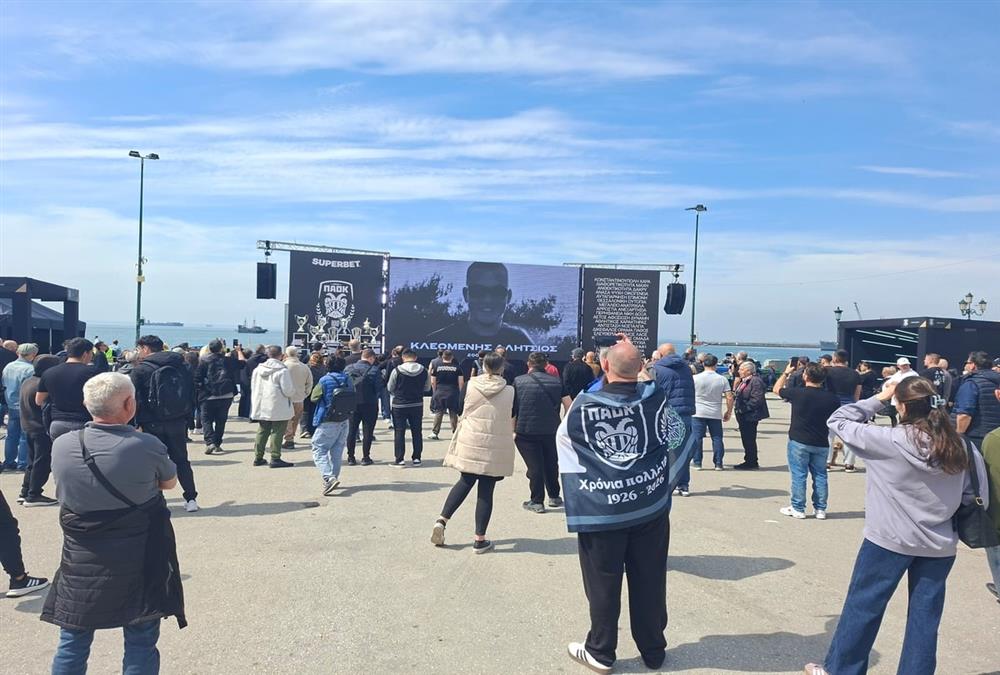 Ο ΠΑΟΚ γιορτάζει έναν αιώνα ζωής: Συγκίνηση, περηφάνια και πολλές εκπλήξεις στην ασπρόμαυρη πλατεία Αριστοτέλους