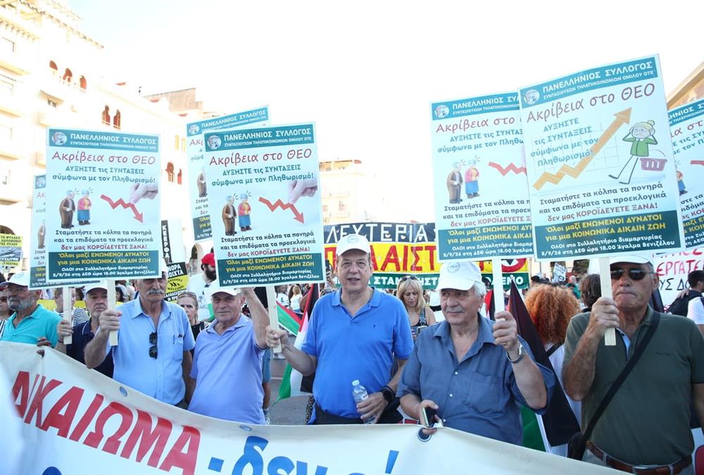 Μεγάλες πορείες στο κέντρο της Θεσσαλονίκης - Τουλάχιστον 13 προσαγωγές και 6 συλλήψεις (EUROKINISSI/INTIME)