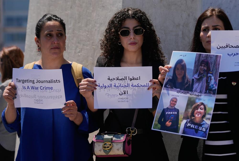 Το όνομά της ήταν Αμάλ Χαλίλ: Νεκρή δημοσιογράφος στον Λίβανο, σε ισραηλινούς βομβαρδισμούς