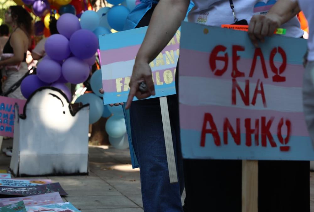 Athens Pride 2026: Ένα απέραντο ουράνιο τόξο το κέντρο της Αθήνας - Πλήθος κόσμου στη μεγάλη γιορτή υπερηφάνειας