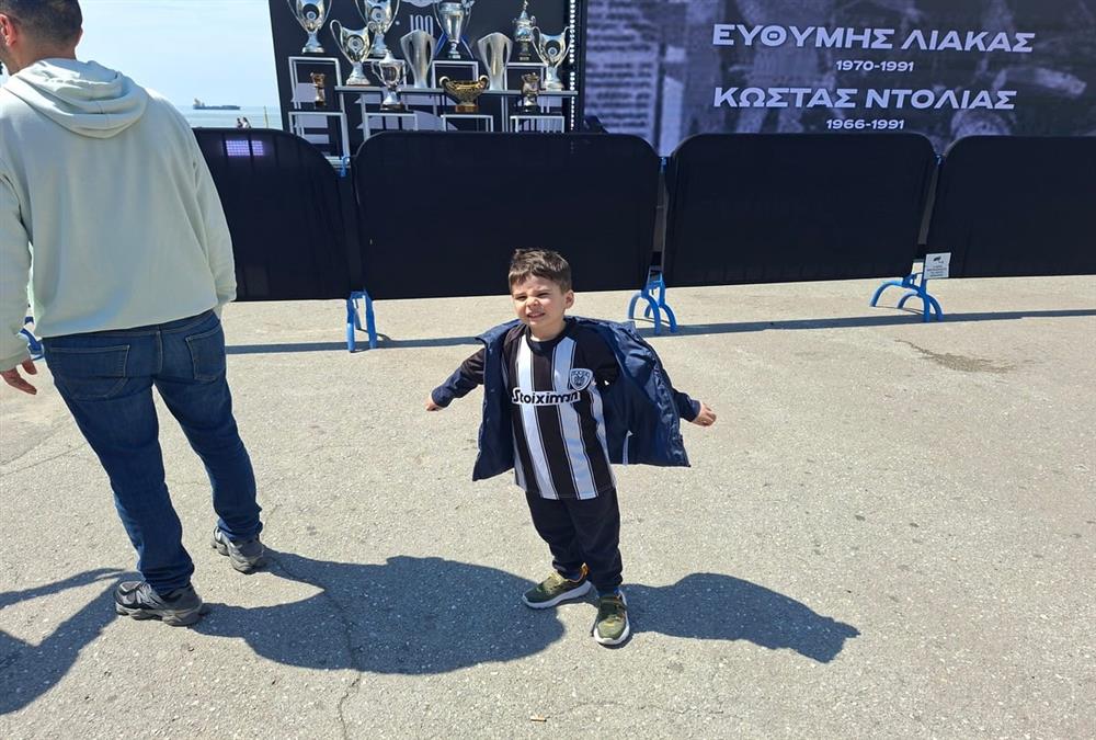 Ο ΠΑΟΚ γιορτάζει έναν αιώνα ζωής: Συγκίνηση, περηφάνια και πολλές εκπλήξεις στην ασπρόμαυρη πλατεία Αριστοτέλους