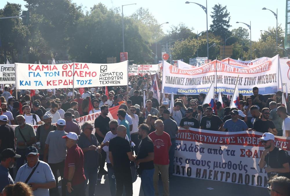 Μεγάλες πορείες στο κέντρο της Θεσσαλονίκης - Τουλάχιστον 13 προσαγωγές και 6 συλλήψεις (EUROKINISSI/INTIME)