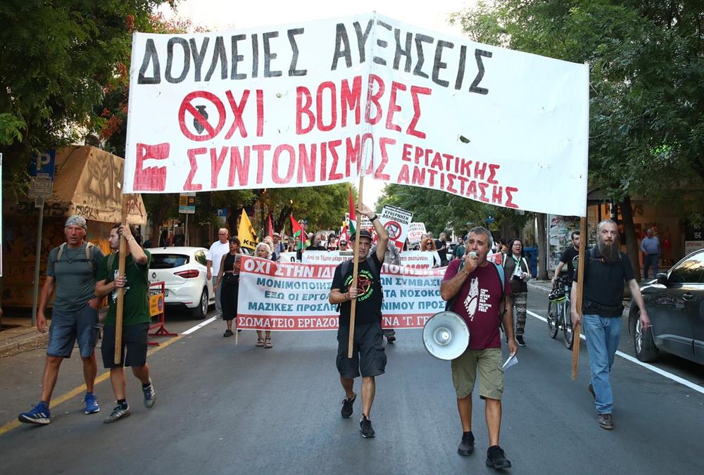 Μεγάλες πορείες στο κέντρο της Θεσσαλονίκης - Τουλάχιστον 13 προσαγωγές και 6 συλλήψεις (EUROKINISSI/INTIME)