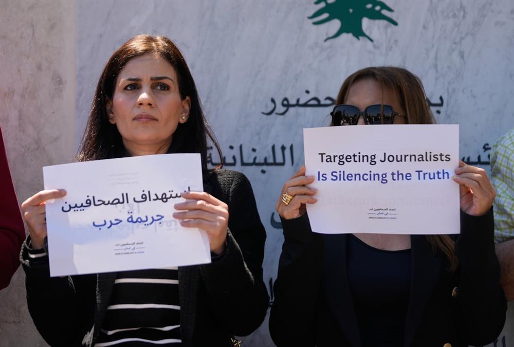 Το όνομά της ήταν Αμάλ Χαλίλ: Νεκρή δημοσιογράφος στον Λίβανο, σε ισραηλινούς βομβαρδισμούς