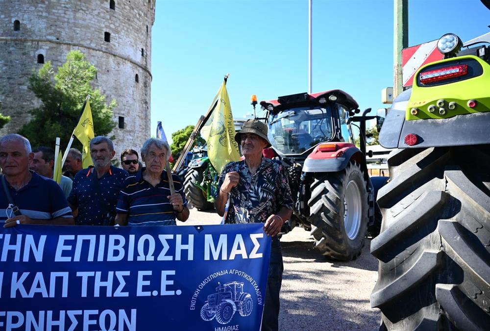 Μεγάλες πορείες στο κέντρο της Θεσσαλονίκης - Τουλάχιστον 13 προσαγωγές και 6 συλλήψεις (EUROKINISSI/INTIME)