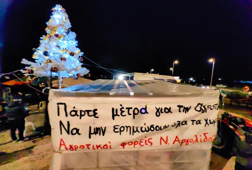 Ρεβεγιόν στα μπλόκα: Συνεχίζουν τον αγώνα οι αγρότες