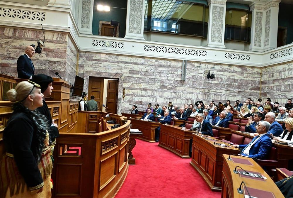 Την Ημέρα Μνήμης της Γενοκτονίας των Ποντίων τίμησε η Βουλή των Ελλήνων