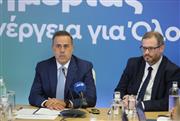 Το σχέδιο για να μειωθεί η λιανική τιμή ρεύματος κατά 30% - Η εξειδίκευση των μέτρων της ΔΕΘ
