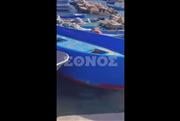 Βίντεο ντοκουμέντο: Διακινητές μεταναστών διαφημίζουν βάρκες για «ταξίδι θανάτου» σε Ελλάδα και Ιταλία