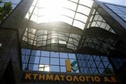 Στην Ευρωπαϊκή Εισαγγελία διαγωνισμός 7 εκατ. ευρώ του Κτηματολογίου για την πρόσληψη 150 εργαζομένων μέσω ιδιώτη
