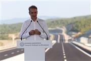 Μητσοτάκης για παράδοση του Ε65: «Το είπαμε και το κάνουμε - Η Ελλάδα της στασιμότητας και τη ημιτελών έργων είναι παρελθόν»