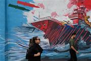 Το δύσκολο παζάρι ΗΠΑ–Ιράν: Το «αγκάθι» των πυρηνικών κρατά «παγωμένη» τη συμφωνία