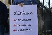 Δικαστική νίκη για τους κατοίκους της Κυψέλης: Οι εταιρείες θα δώσουν όλα τα κρίσιμα έγραφα για το μετρό